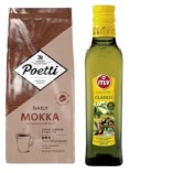 Кофе в зернах 1000гр и оливковое масло